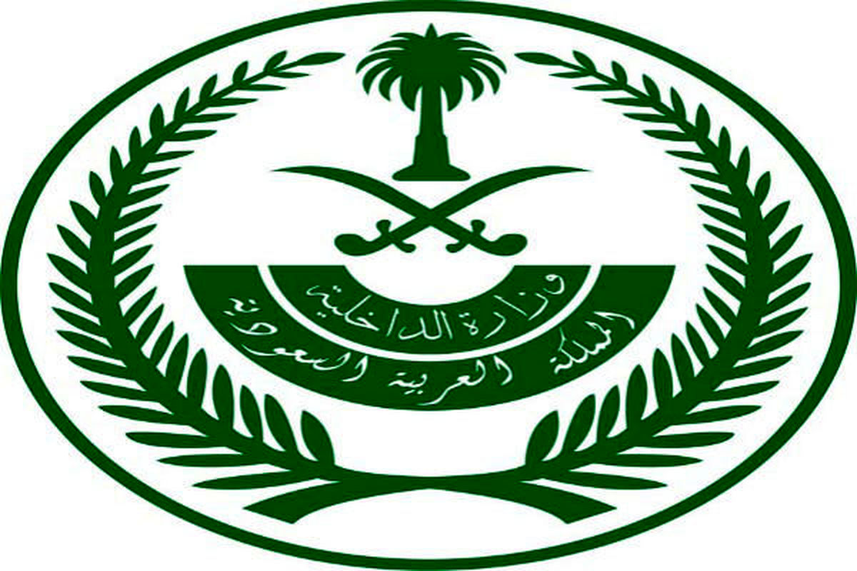 «غلام رسول فقیر» در عربستان اعدام شد