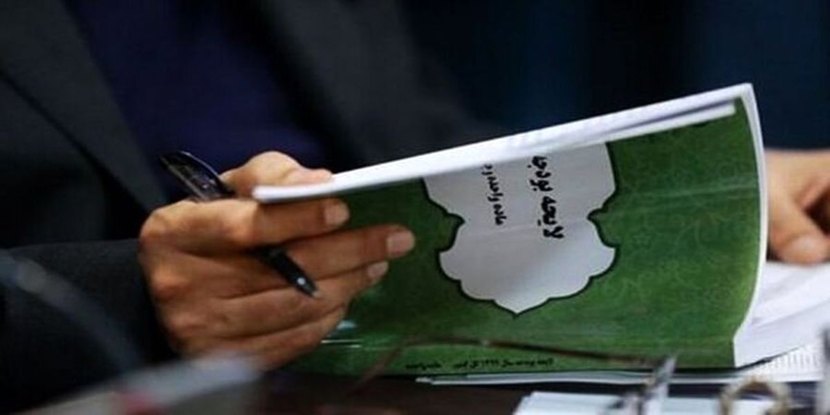 افزایش هزینه پیامک در سال 1402