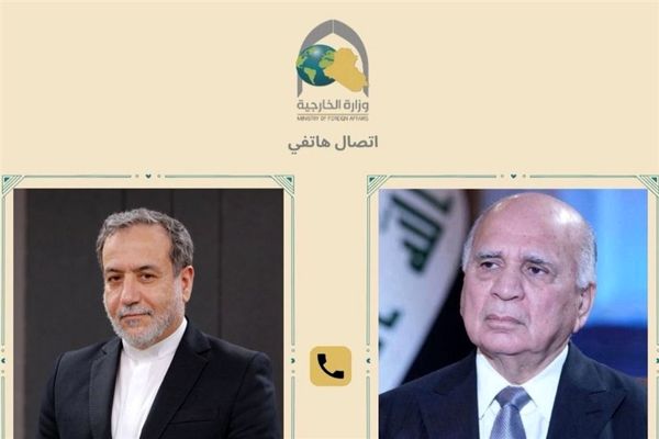 رایزنی وزیران خارجه ایران و عراق درباره مذاکرات هسته‌ای