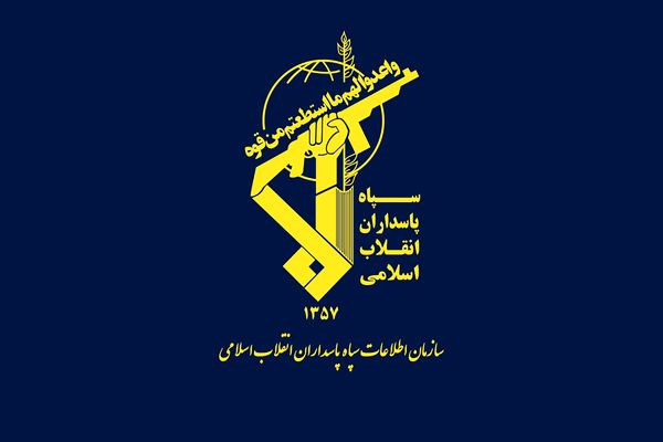ضربه سازمان اطلاعات سپاه به ۵ شبکه قاچاق سلاح رژیم صهیونی
