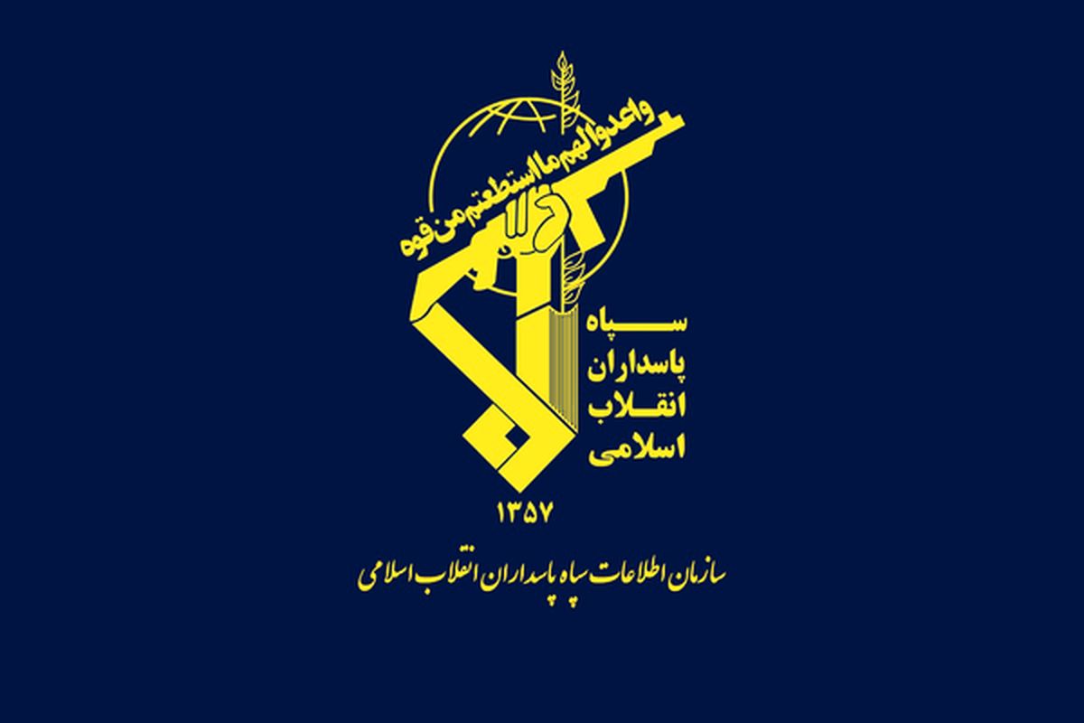 ضربه سازمان اطلاعات سپاه به ۵ شبکه قاچاق سلاح رژیم صهیونی
