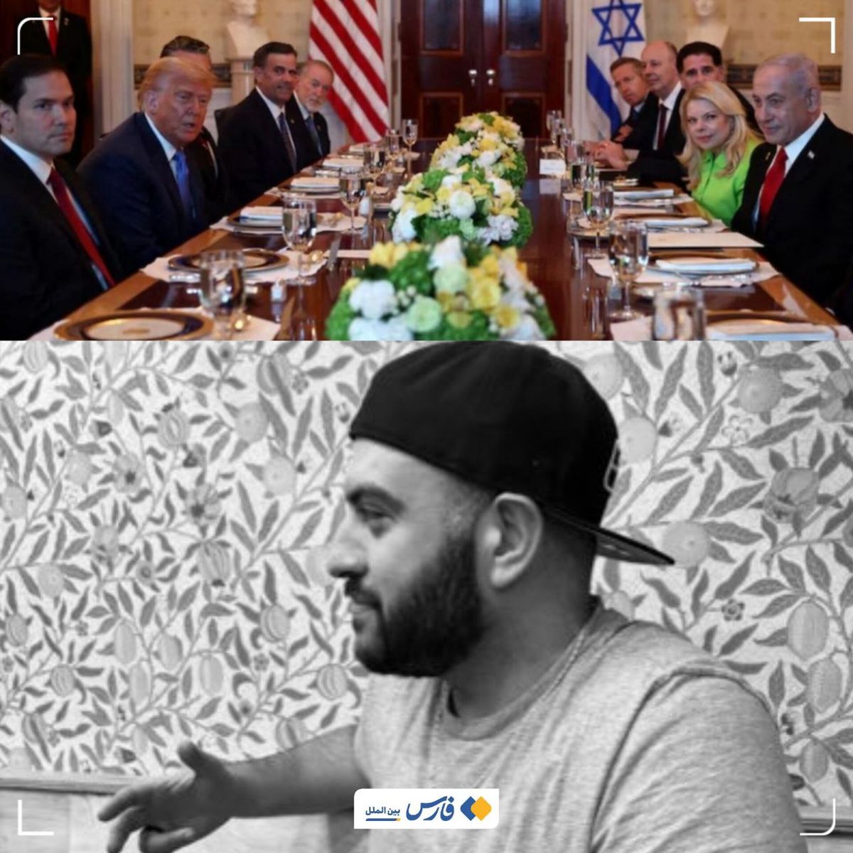 اخراج مقام ایرانی- آمریکایی وزارت خارجه به دلیل جنگ غزه