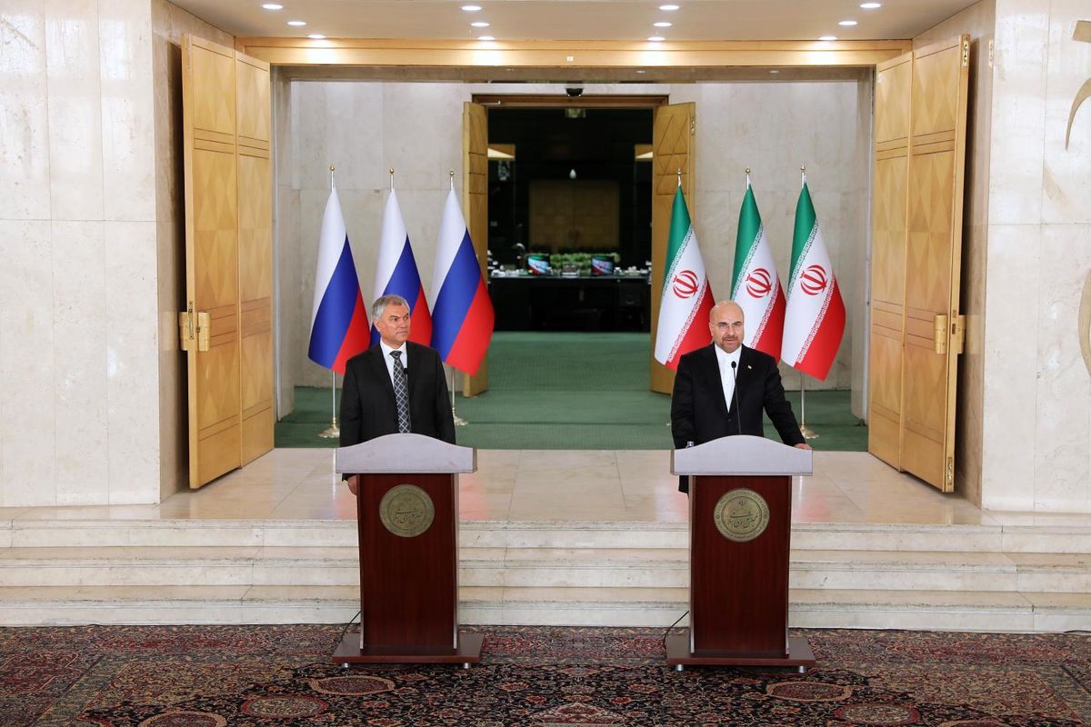 دیدار در بهارستان