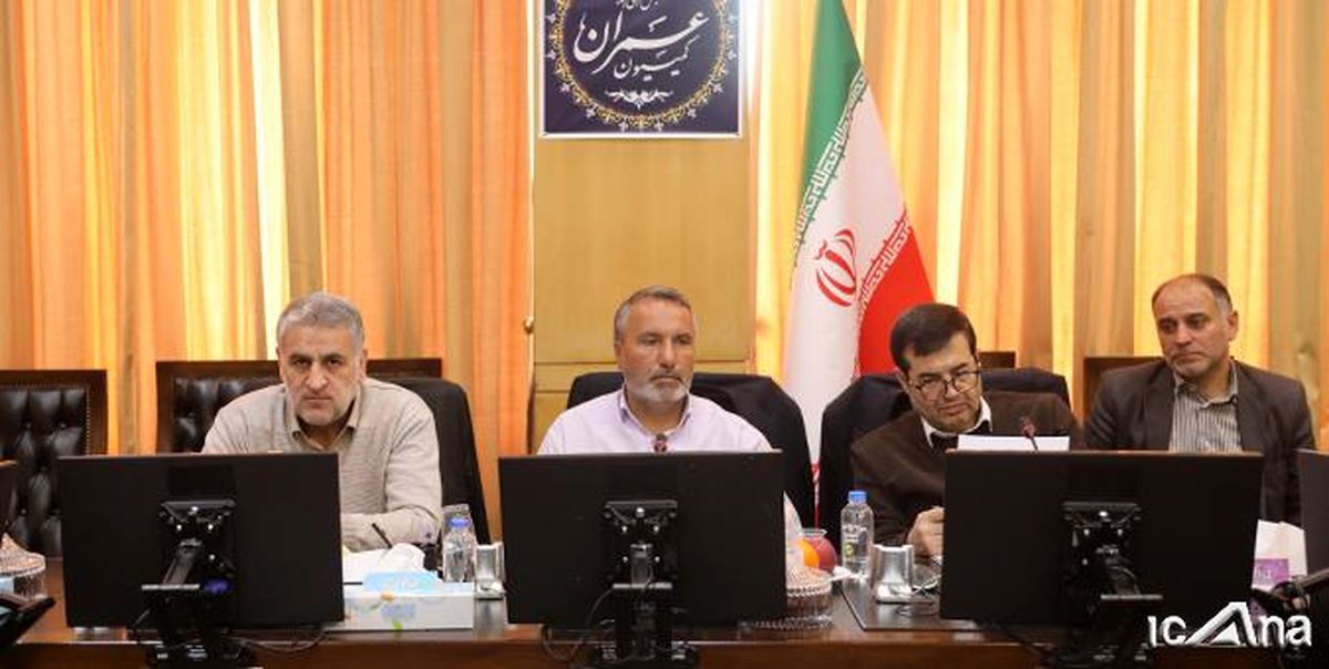 نظر کمیسیون عمران مجلس درباره اعتبارات مسکن در لایحه بودجه ۱۴۰۳