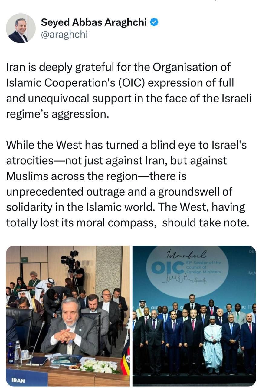 عراقچی: ایران از حمایت بی قید و شرط سازمان همکاری اسلامی در برابر تجاوز رژیم اسرائیل سپاسگزار است