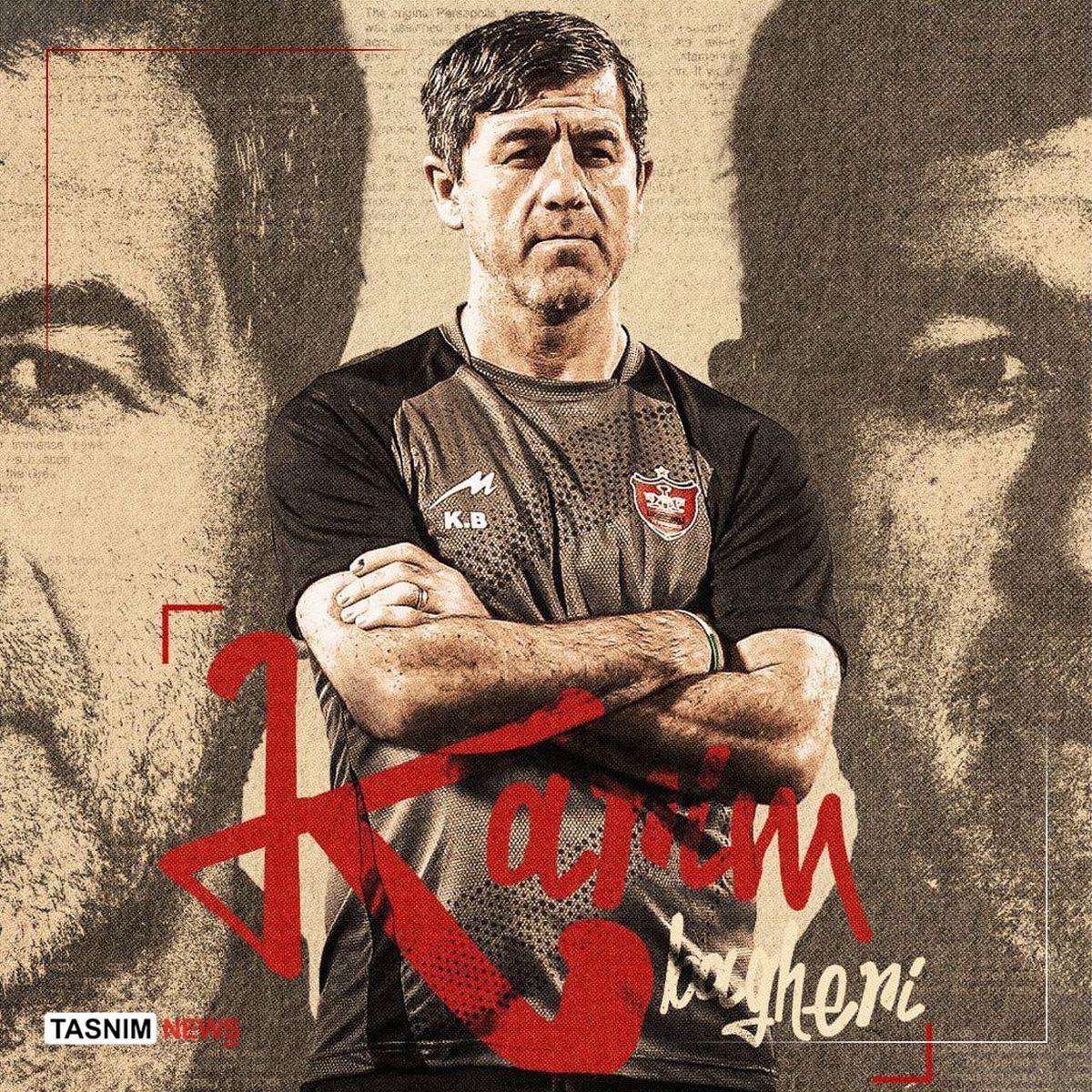 قرارداد جدید کریم باقری با سرخپوشان