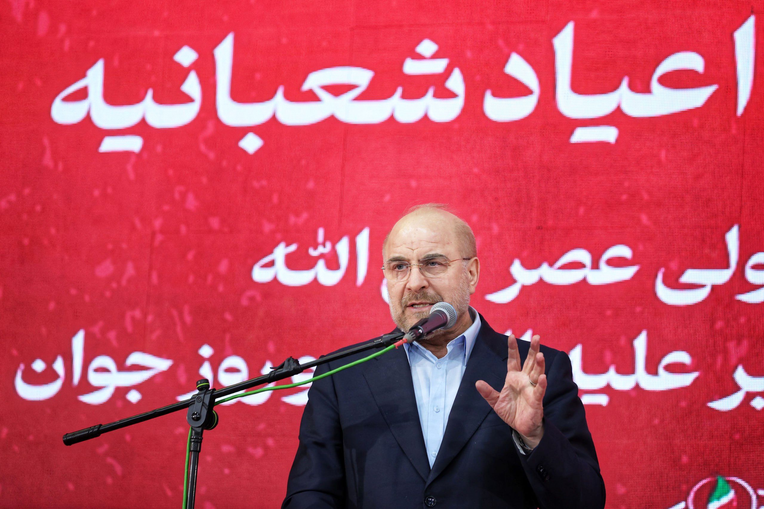 قالیباف: تصویب قانون ارتقای امنیت زنان مطالبۀ بیستوچندساله رهبر معظم انقلاب بود