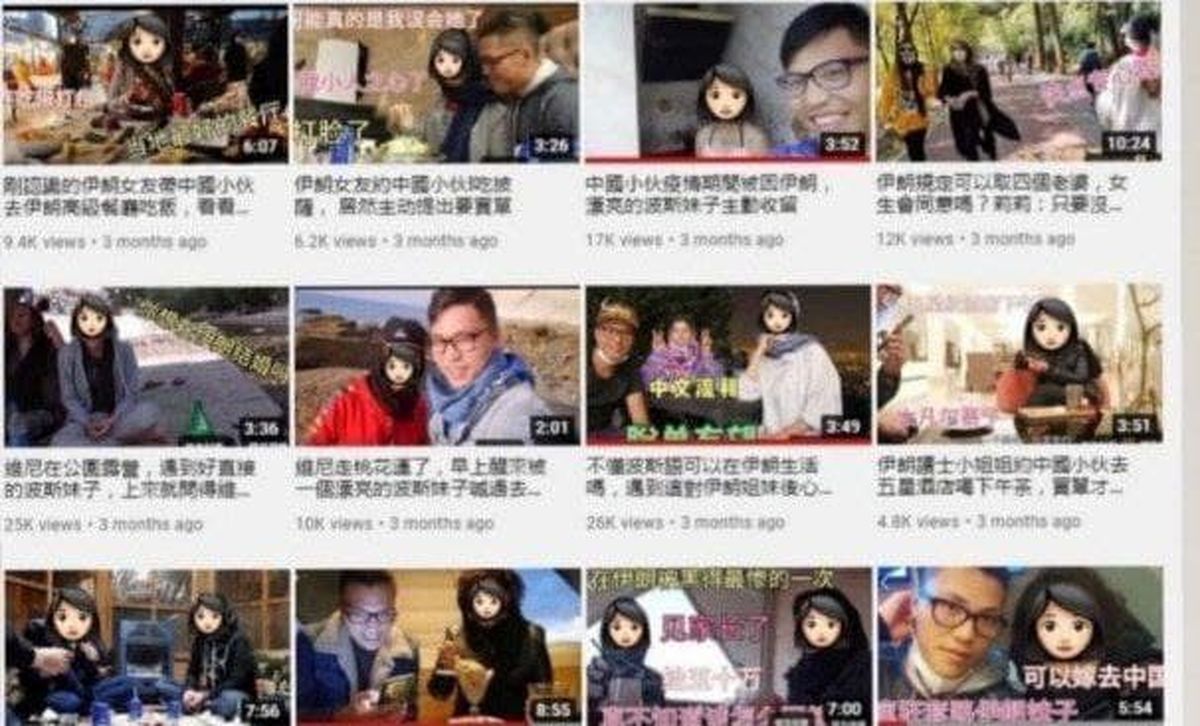 ماجرای جنجالی یک تبعه خارجی در ایران +عکس