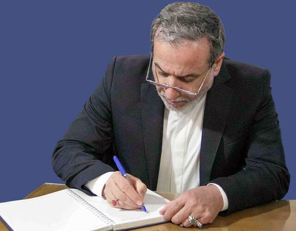 نامه عراقچی به دبیرکل سازمان ملل / بازگرداندن قطعنامه های خاتمهیافته ذیل قطعنامه ۲۲۳۱، مردود است