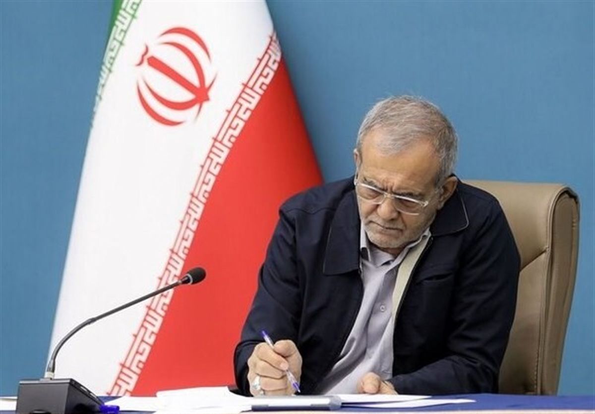قدردانی رئیس جمهور از حضور سران کشورها در تشییع رهبر شهید انقلاب