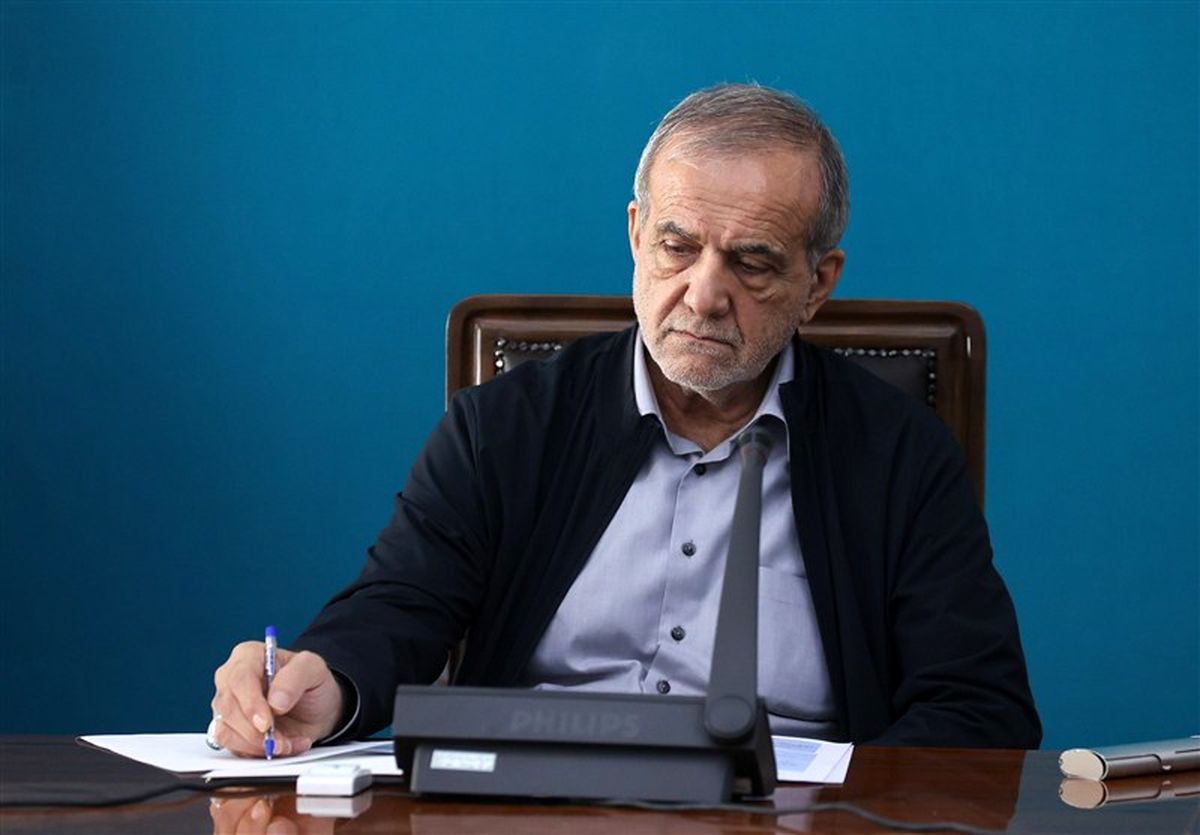 پزشکیان: خط قرمز مدیران دولتی باید فقط عدالت باشد