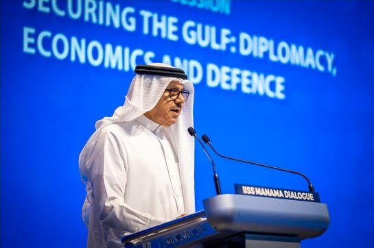 موضع بحرین درباره برنامه هسته‌ای ایران  