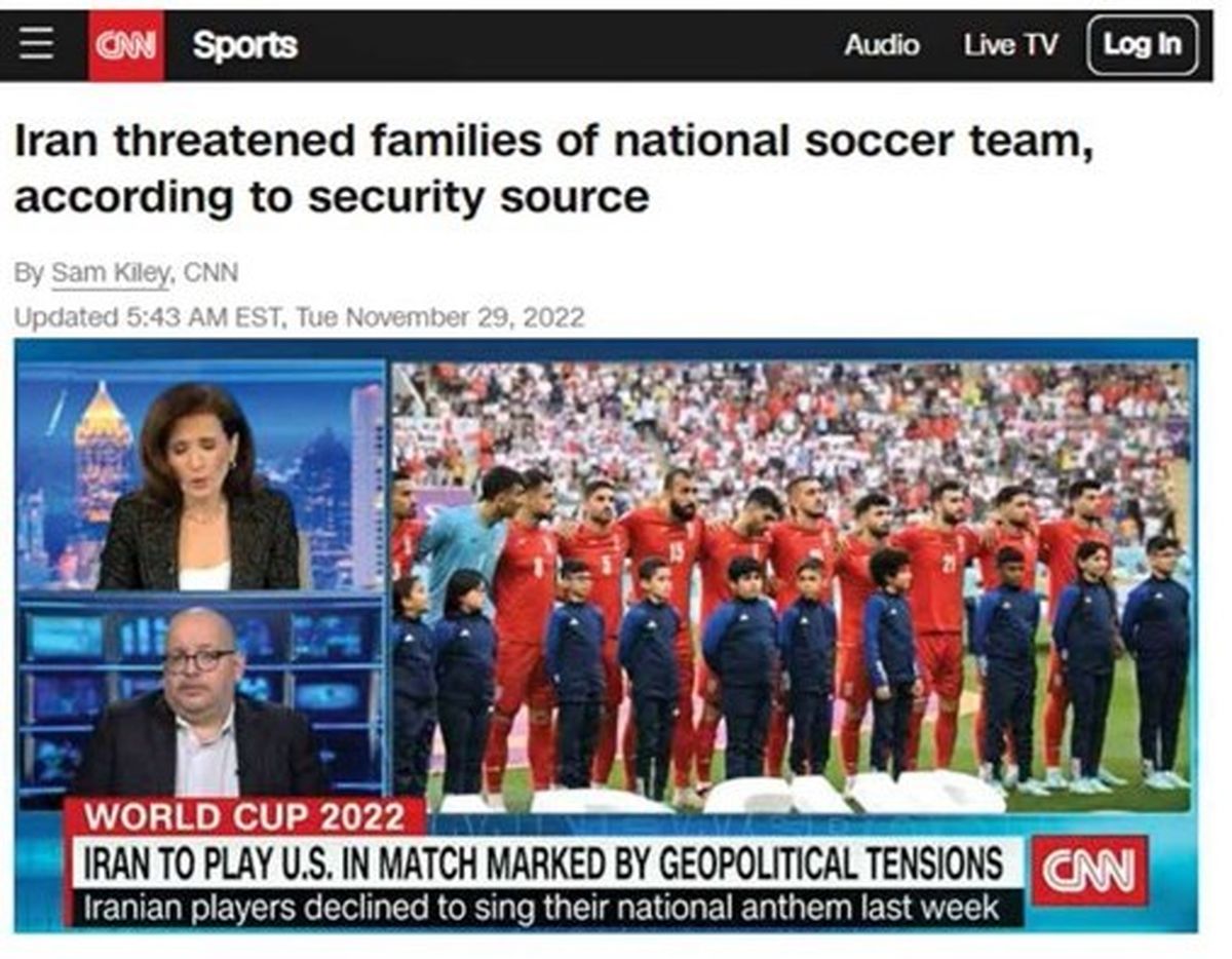 جنگ روانی علیه مستطیل سبز