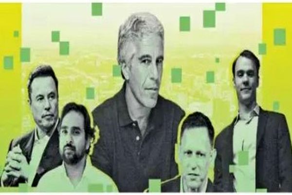 اپستین و الیگارشی آمریکایی؛ یک فرجام تلخ