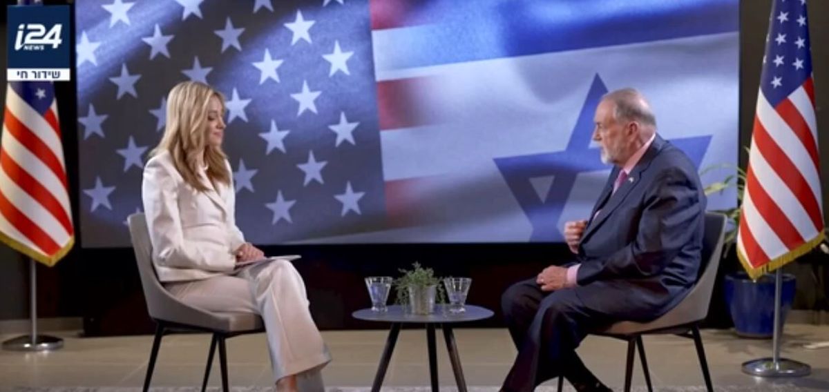 سفیر آمریکا در اسرائیل: آمریکا در توافق با یمن اسرائیل را دور نزده است