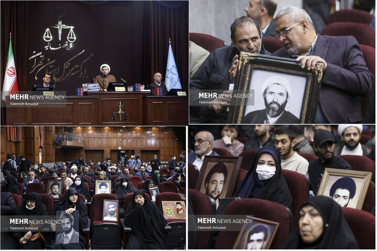 دریافت نفت برای ترور! /سر شبکه عنکبوتی پول شویی منافقین کیست؟ 