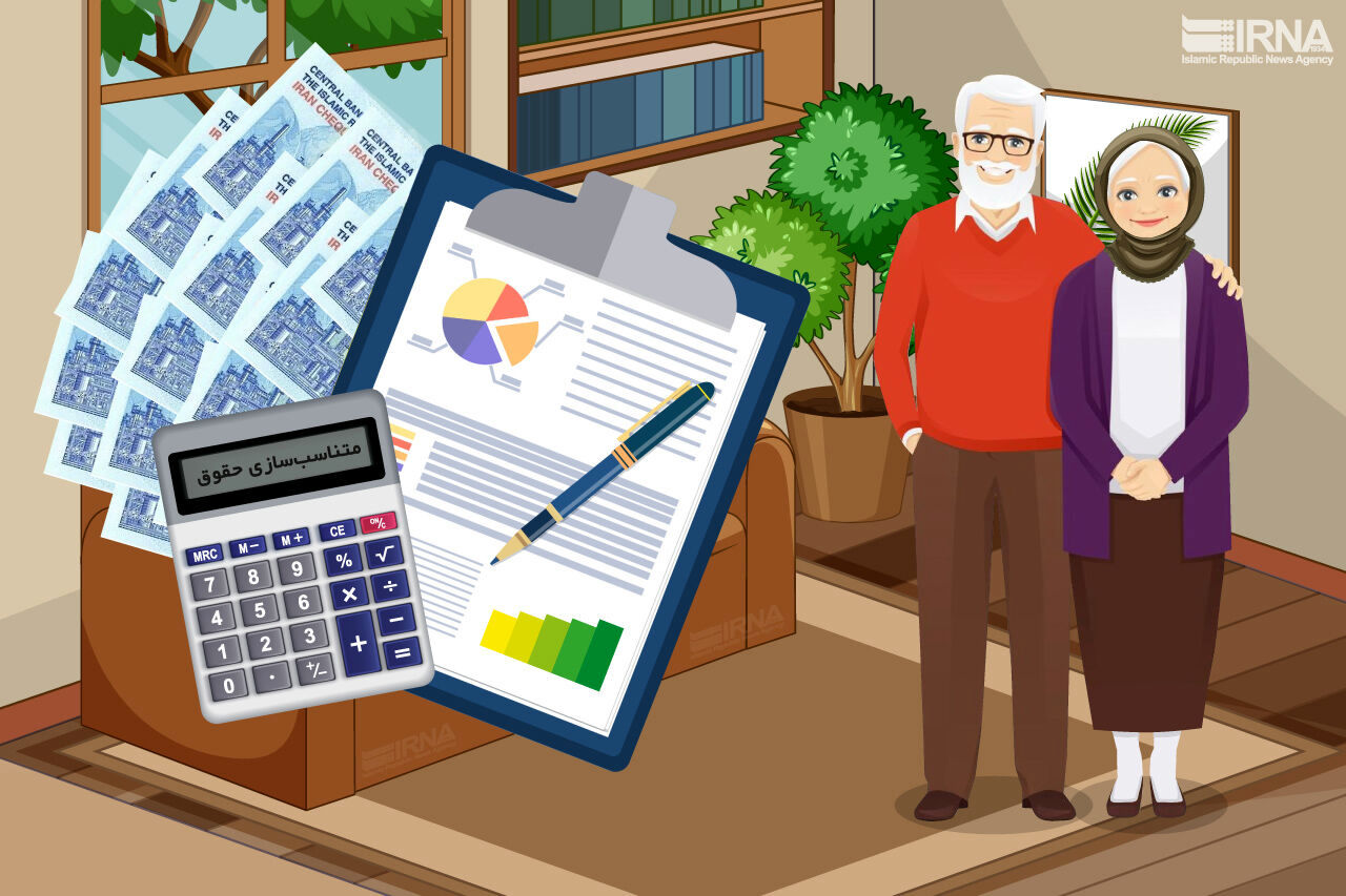 واریزی جدید بهمن ماه در حساب بازنشستگان | واریزی شگفت انگیز به حقوق بازنشستگان فرهنگی 