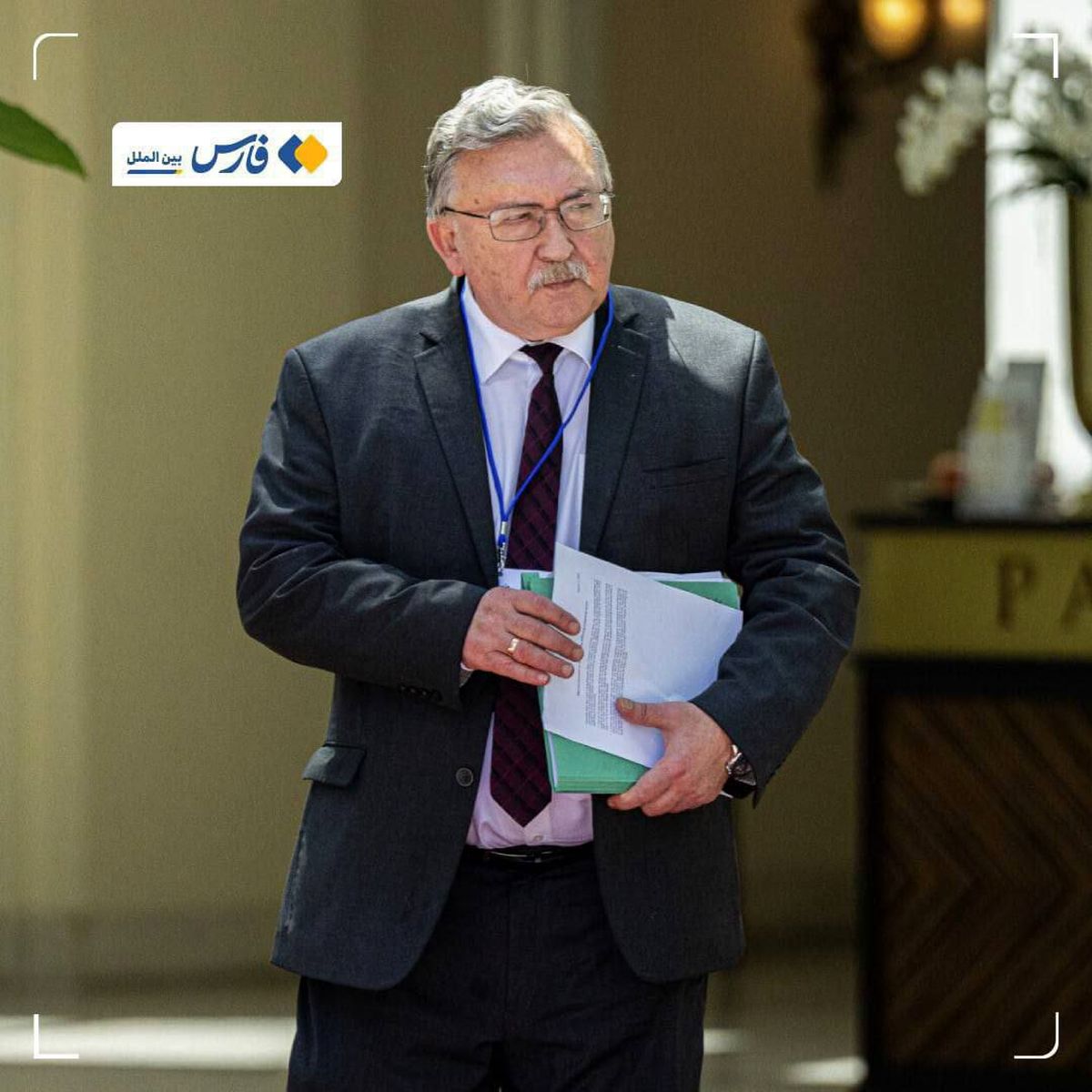 اولیانوف: آمریکا و اسرائیل آژانس را از مسیر برجام خارج کردند