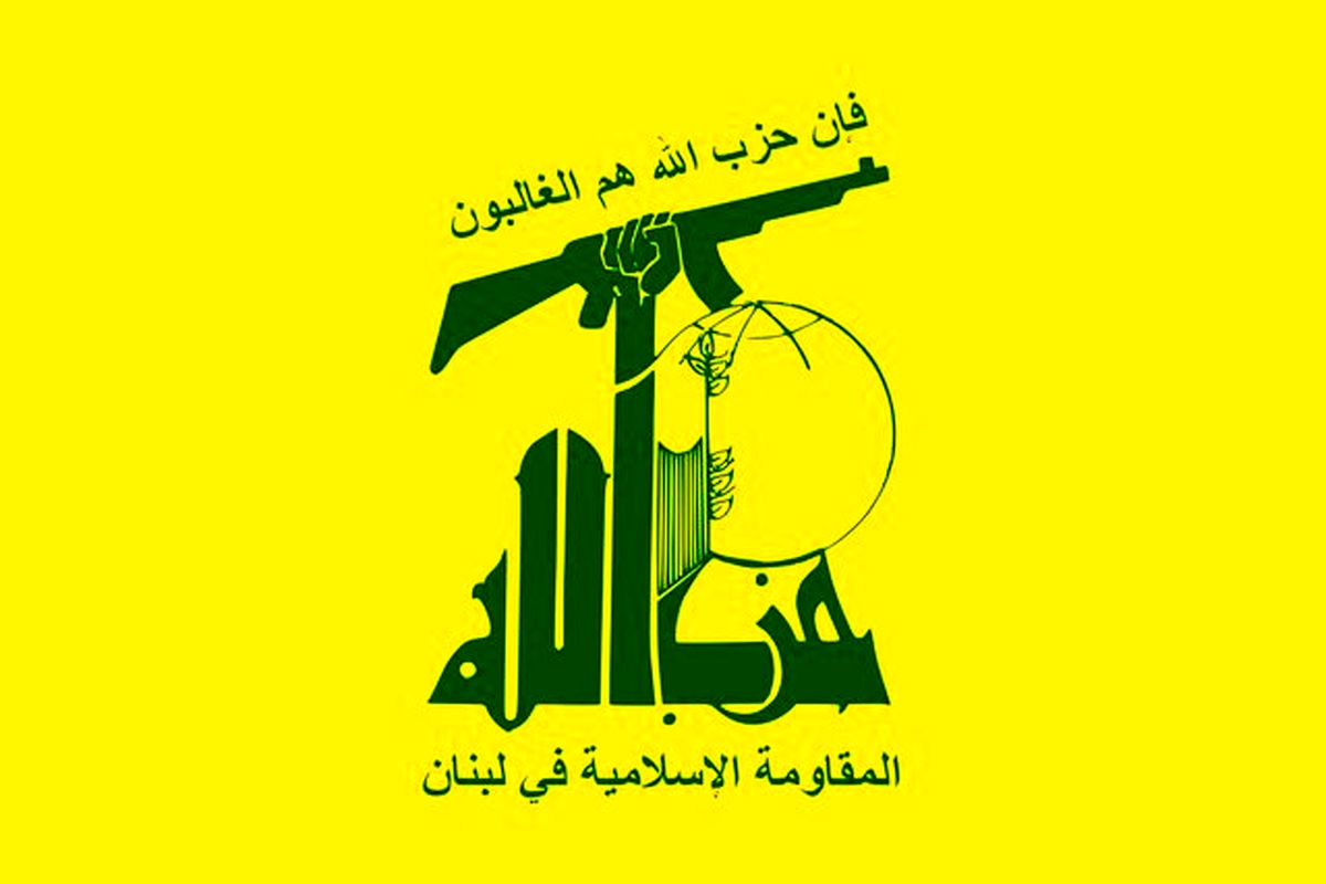 حزبالله لبنان به شهادت خضر عدنان واکنش نشان داد