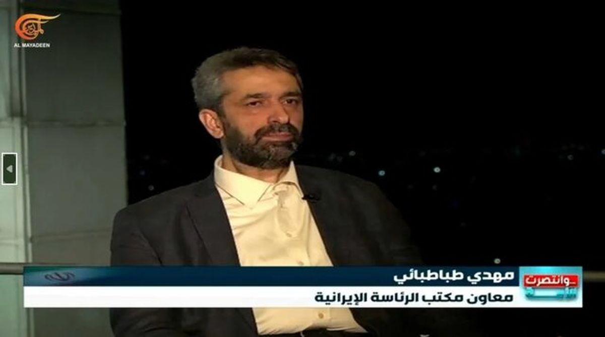 طباطبایی: هرگز به گروسی اعتماد نداریم