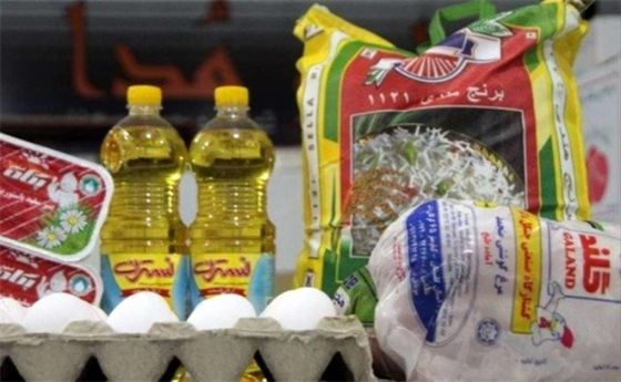 توزیع بسته‌های معیشتی دهه آخر صفر +جزئیات