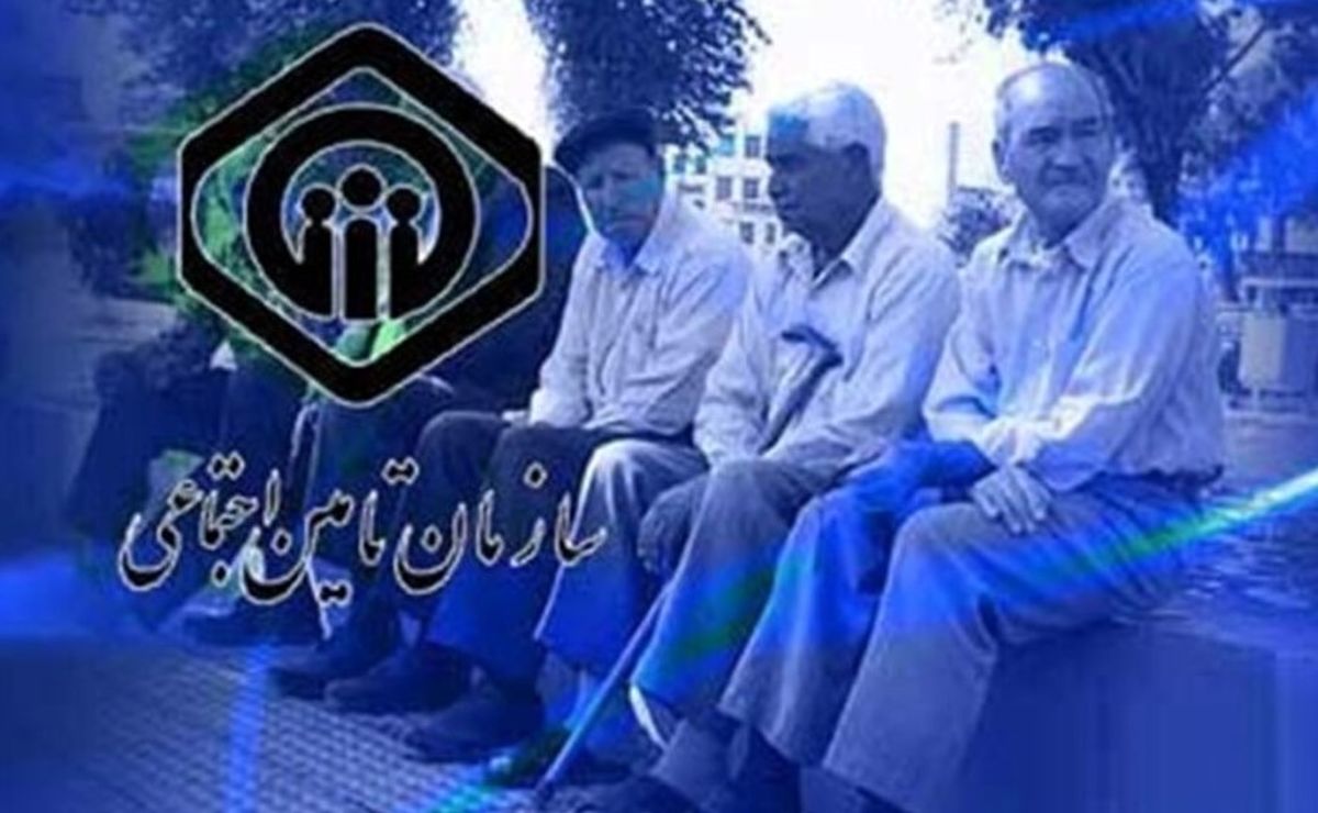 زلزله در تأمین اجتماعی؛ اصلاحات جدید حقوق بازنشستگان | چه تغییراتی در راه است؟