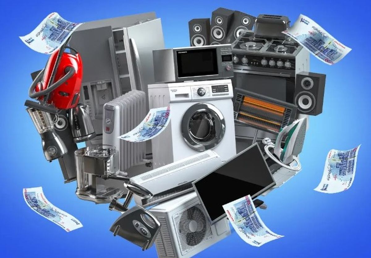 خبر داغ! وام جهیزیه با کارت رفاهی ازدواج تا پایان آبان! | وام ازدواج و فرزندآوری بدون صف طولانی؟