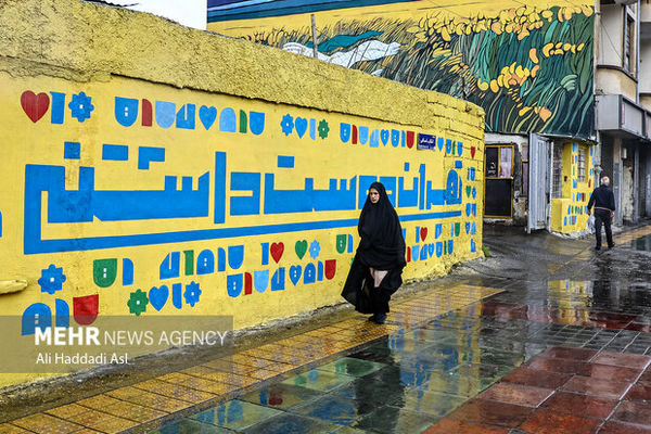 هشدار؛ برف و باران در ۱۷ استان | نفوذ هوای سرد به کشور از فردا