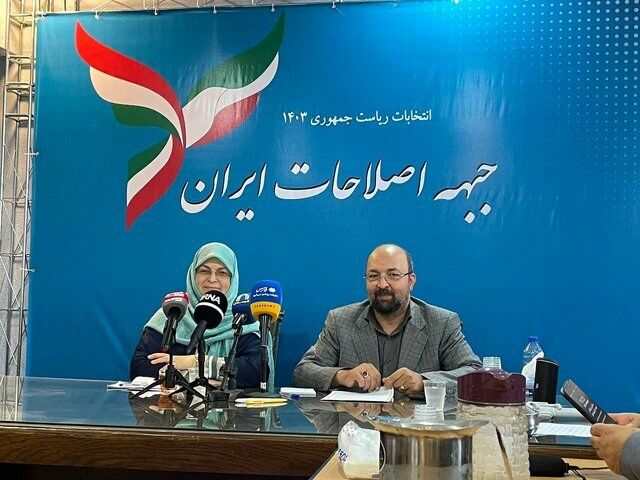 مقدمه‌چینی برای تحریم انتخابات به سبک جبهه اصلاحات