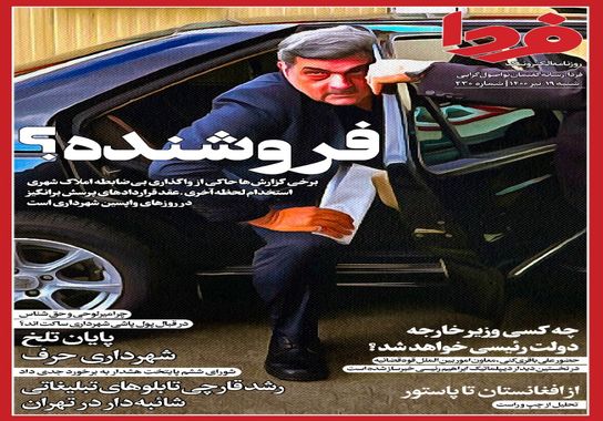 WhatsApp Image 2021-07-10 at 21.09.57