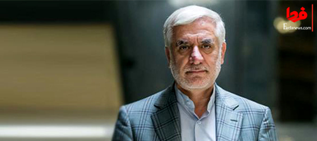 تغییرات برجامی در دولت رئیسی