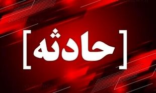 اولین تصاویر از پل راه آهن آق قلا پس از حمله آمریکا
