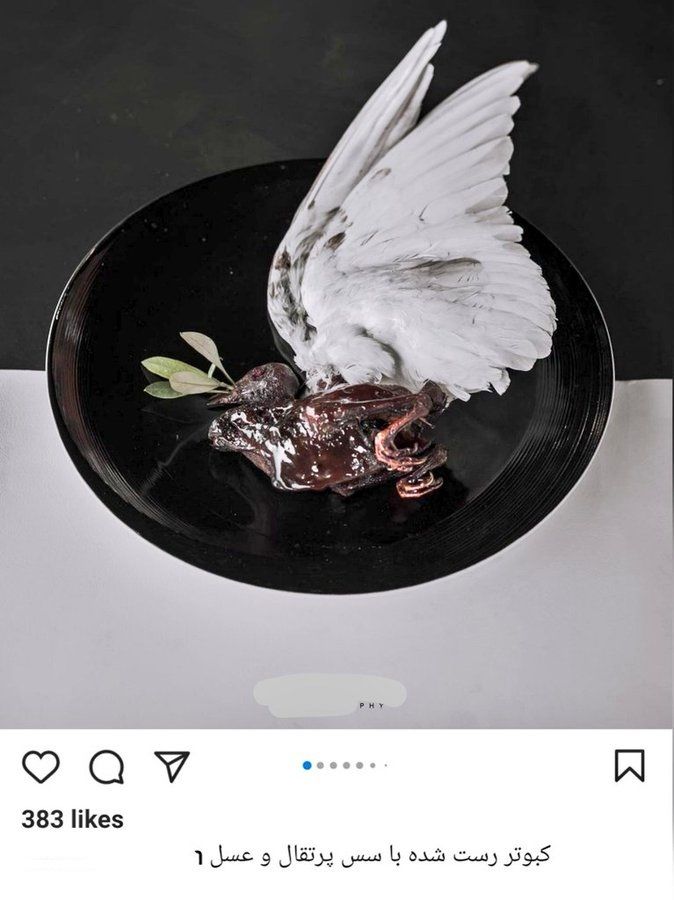 حرکت غیراخلاقی یک رستوران در تهران جنجالی شد +عکس