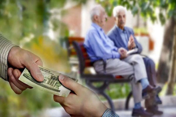 بازنشستگان بخوانند | آخرین خبر از افزایش حقوق مهر ۱۴۰۴