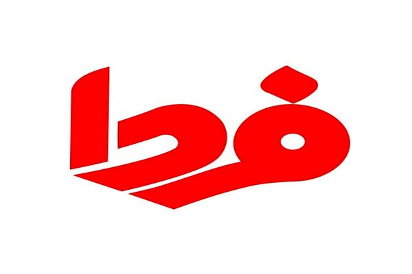  فرمان لشکرکشی خیابانی؛ بازی خطرناک با انسجام ملی