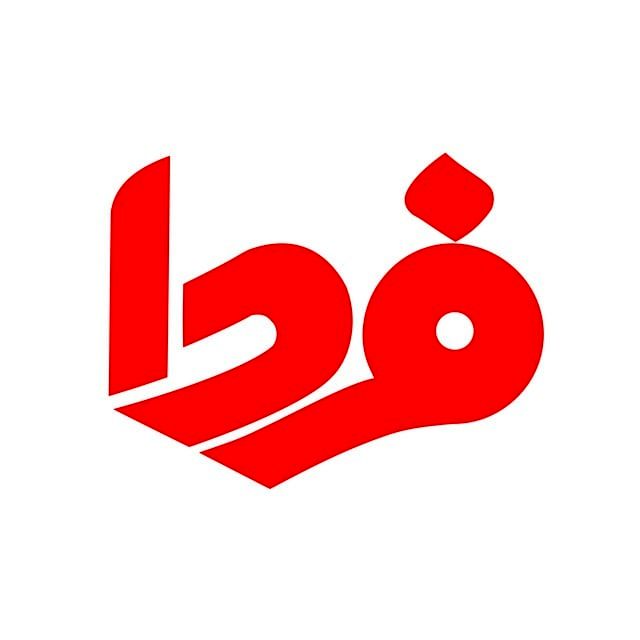  فرمان لشکرکشی خیابانی؛ بازی خطرناک با انسجام ملی