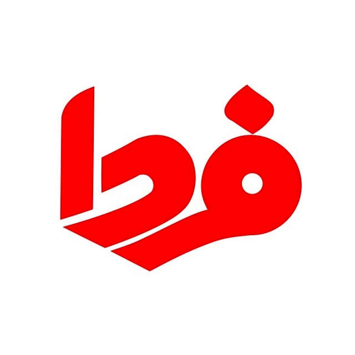  فرمان لشکرکشی خیابانی؛ بازی خطرناک با انسجام ملی