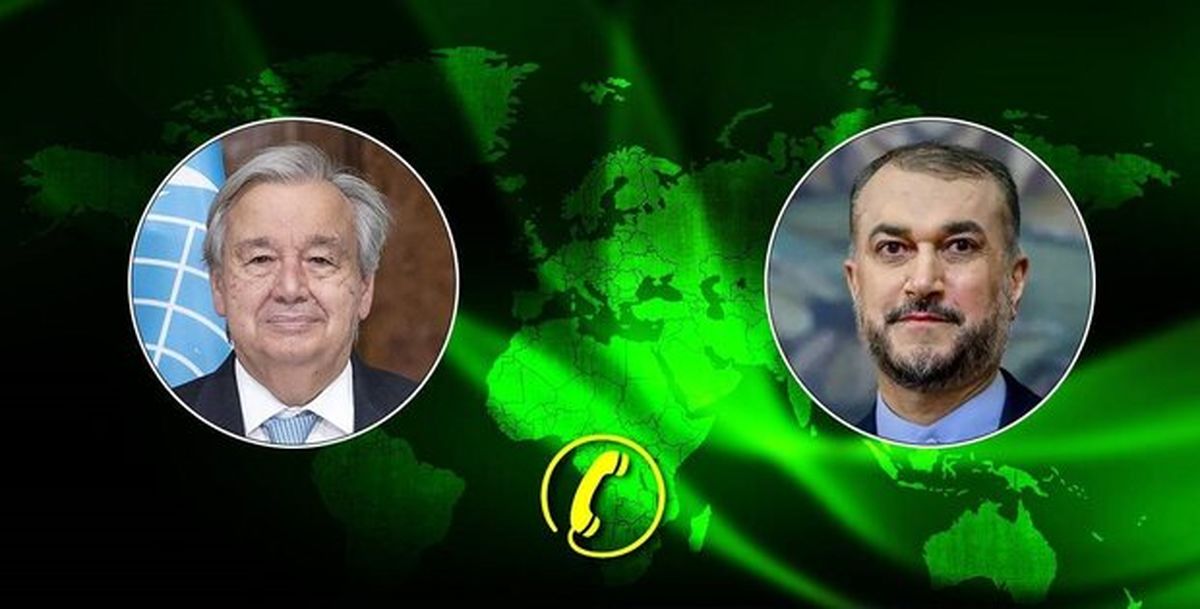 گفت‌وگوی گوترش و امیرعبداللهیان درباره منطقه و دریای سرخ 