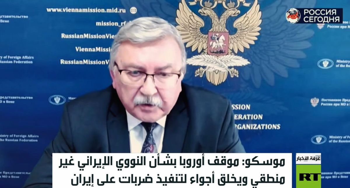 مسکو: حمله به ایران یک روز پس از قعطنامه آژانس، تصادفی نبود