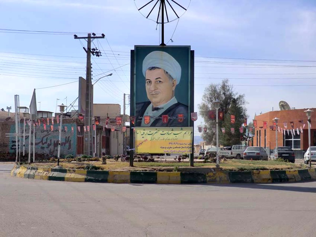 منزل کودکی هاشمی رفسنجانی / تصاویر