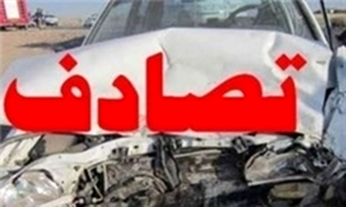 برخورد تریلی با پراید در گرگان ۴ مصدوم برجای گذاشت
