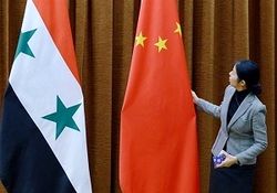 چین به دنبال پررنگ‌تر کردن نقش خود در سوریه است