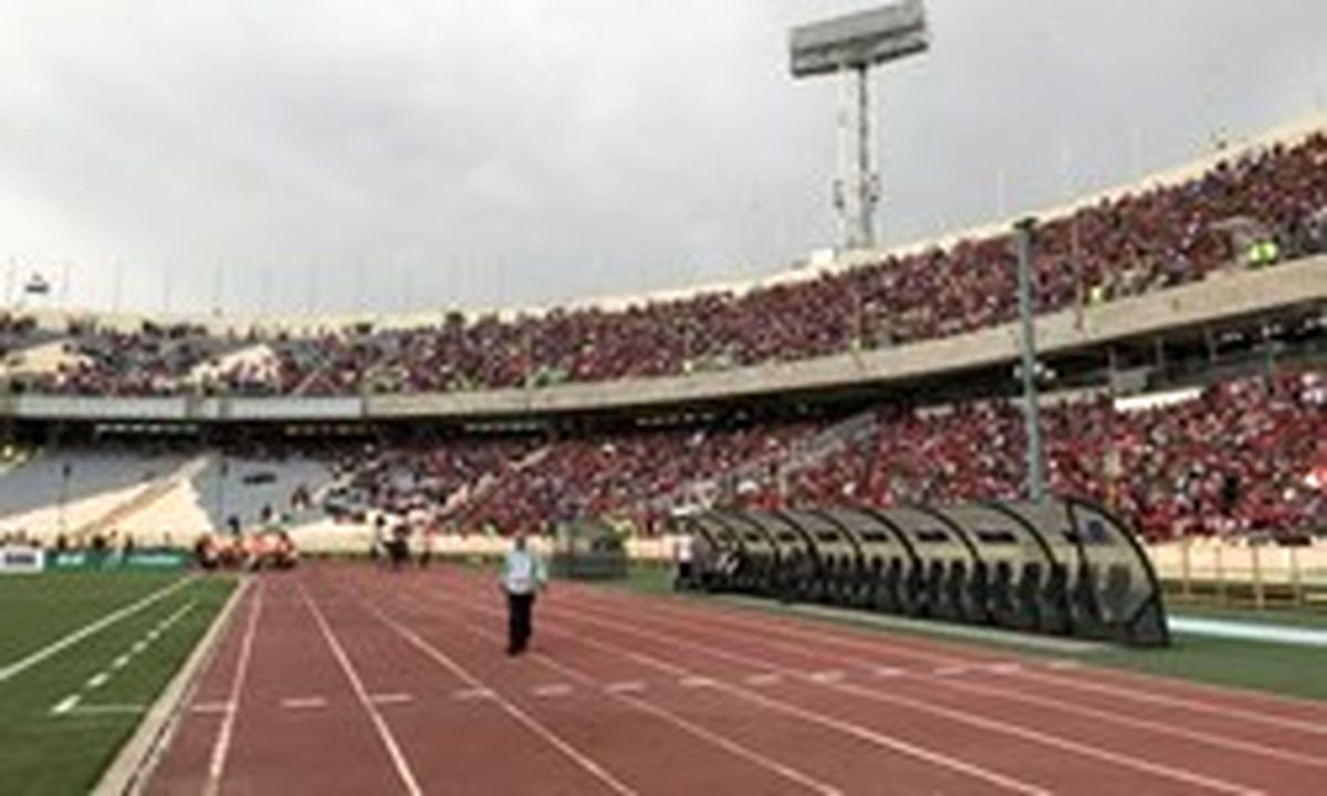 بازیگر معروف و همسرش در ورزشگاه آزادی بازداشت شدند