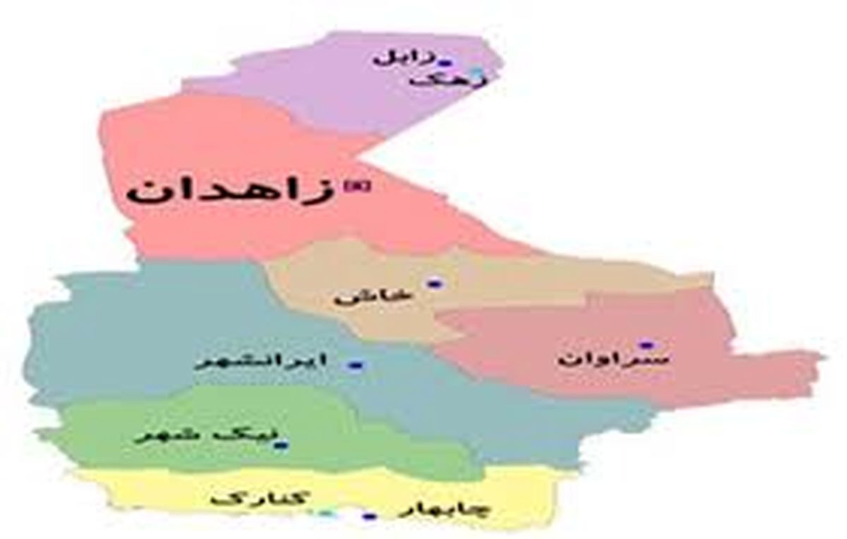 ماجرای گروگانگیری ملی پوش شمشیربازی به کجا انجامید؟/ بازی تروریست‌ها با افراد فریب خورده در سیستان و بلوچستان