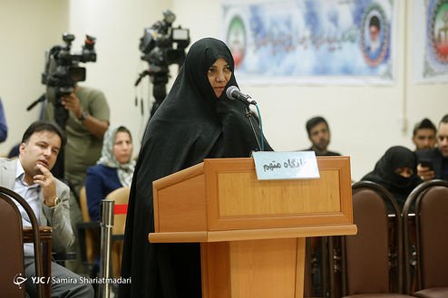 اعتراض  وزارت بهداشت به دادگاه دختر وزیر سابق!؟ +سند