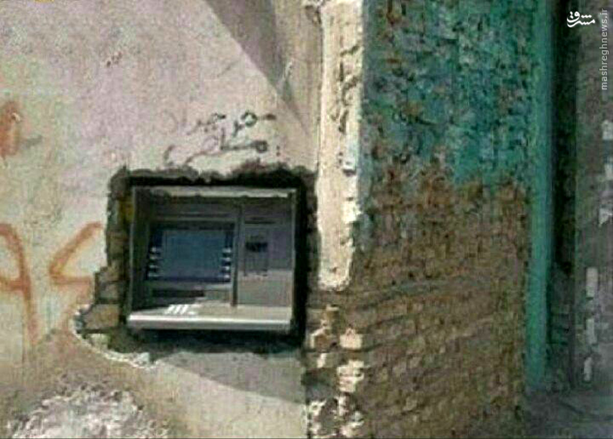 عکس: عابر بانک متفاوت روستایی