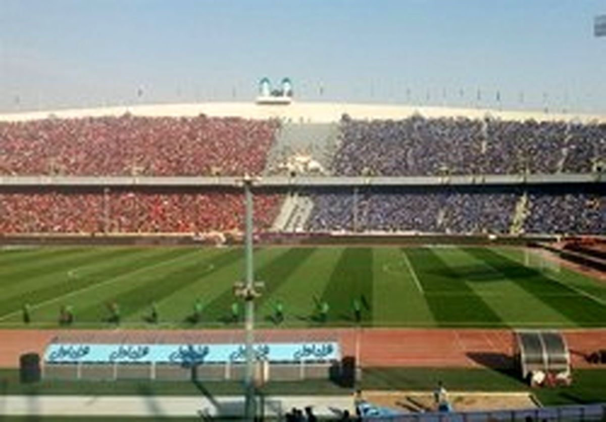 آخرین وضعیت جوی تهران همزمان با دربی ۸۵