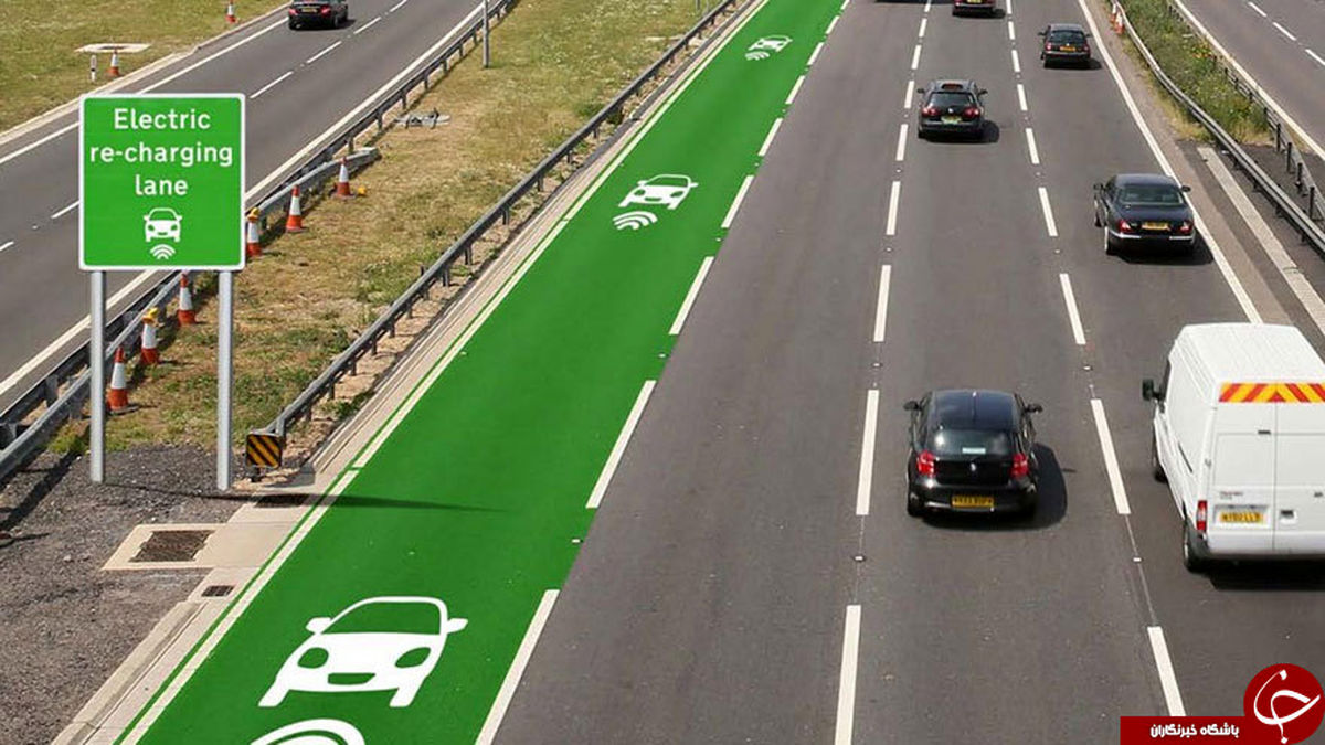 شارژ خودروهای برقی روی جاده +تصاویر