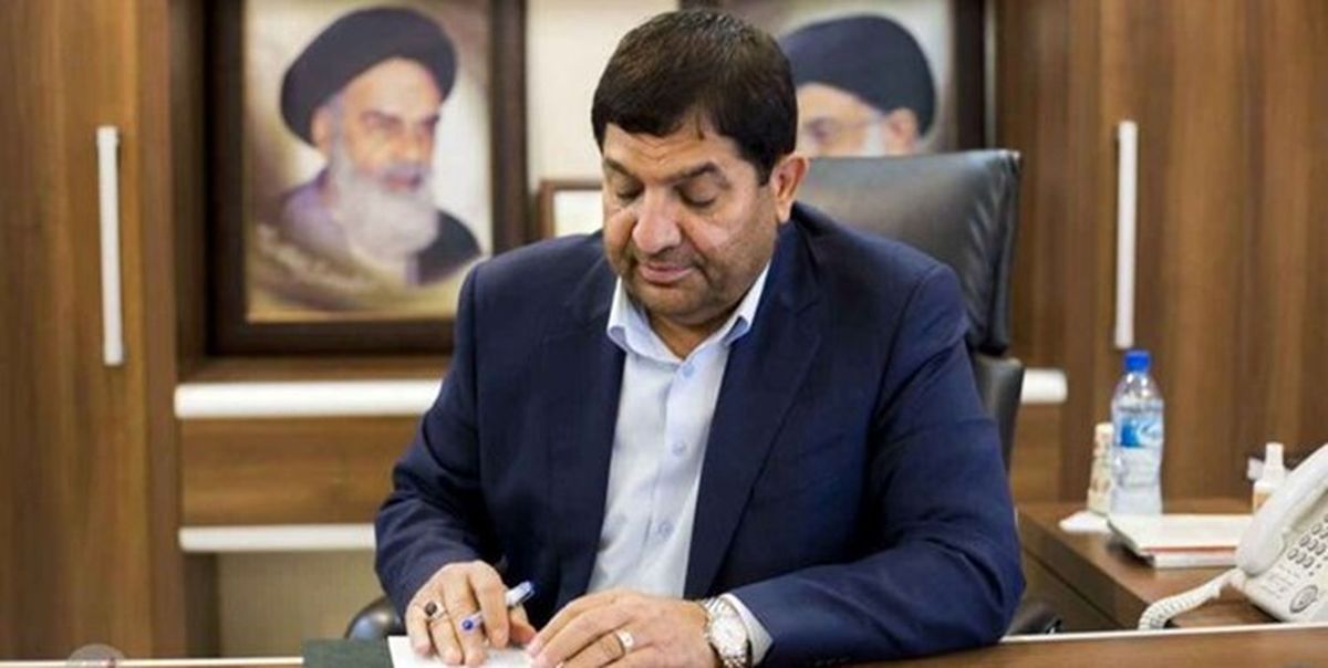 دستور مخبر در راستای کاهش خسارات سیل در آینده