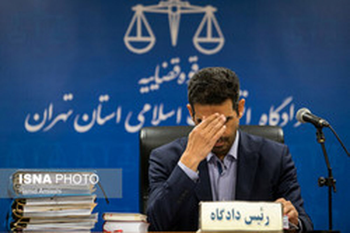 آغاز سومین جلسه دادگاه متهمان بانک سرمایه